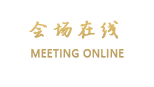 杭州瑞尚假日酒店